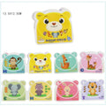 Sound Bath Books Baby Education Toy Intelligence Development EVA