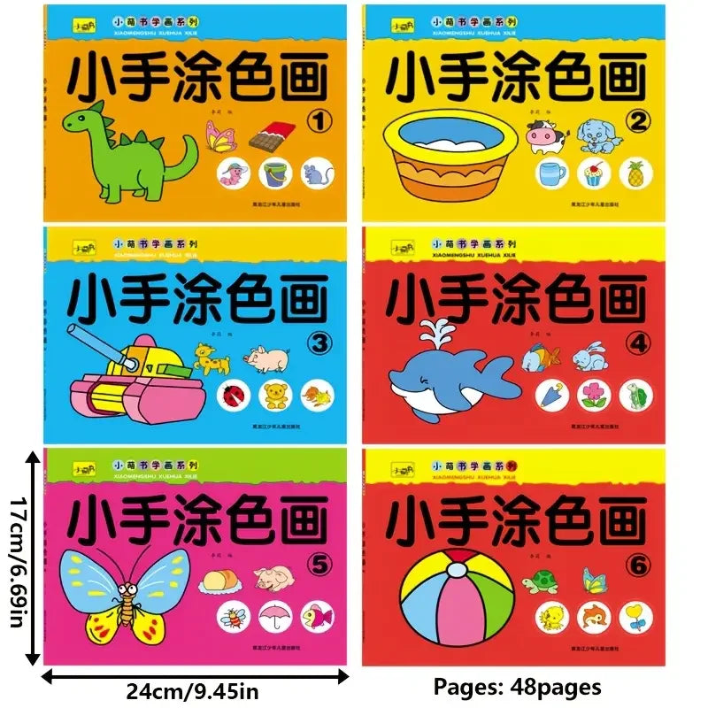 46-Page Kids Drawing& Painting Coloring Book- Educational Art